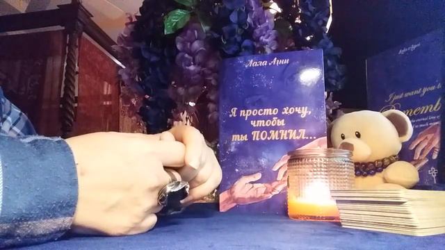 " БП НЕ ВМЕСТЕ! ЭТО ВСЕ ТЕМНЫЕ СИЛЫ ВИНОВАТЫ!"- ОТВЕТ ЕЛЕНЕ И КАК ВСЕГДА МНОГОЕ ДРУГУОЕ смотреть онлайн