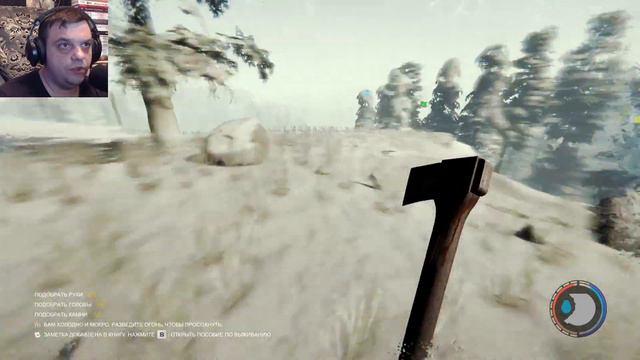 ЧТО ТО НОВОЕ | The Forest | ПРОХОЖДЕНИЕ #9 смотреть онлайн