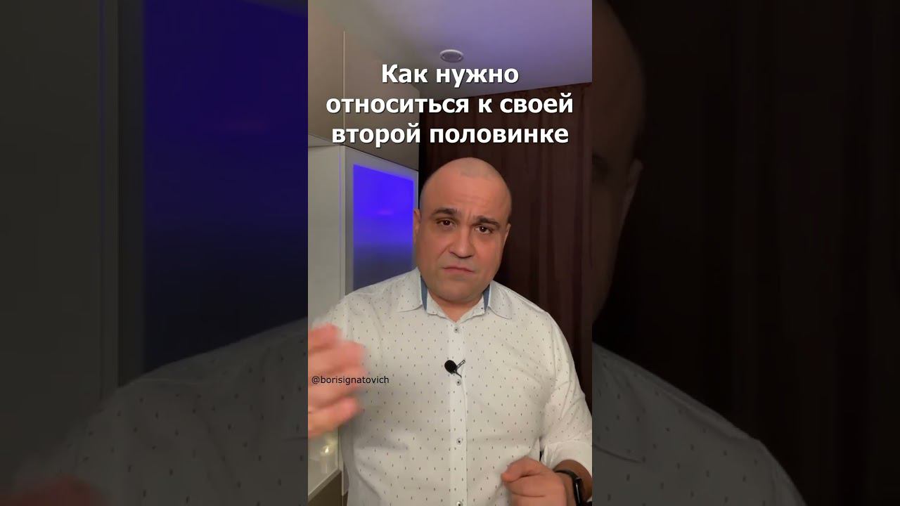 Ты образец для своего потомства. #youtubeshorts #успех #мотивация #shorts #полезное смотреть онлайн