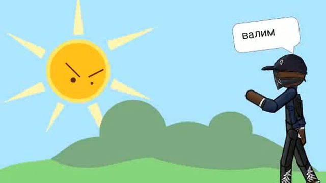 Гангстер#3 смотреть онлайн