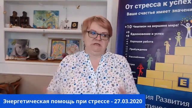 Прямой эфир с Катериной Кальченко смотреть онлайн