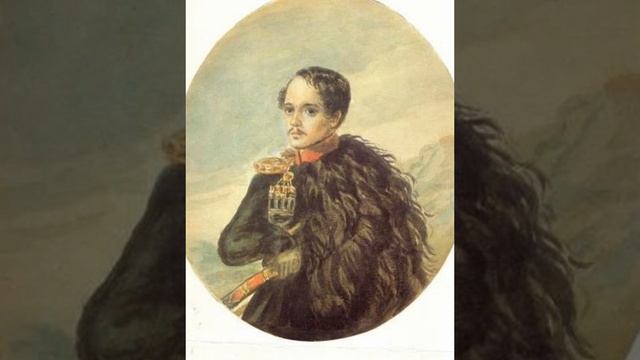 Стихотворение "Валерик" смотреть онлайн