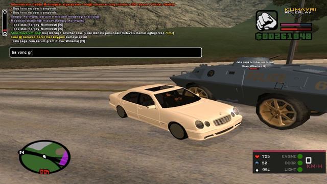 Mercedes-Benz W210 смотреть онлайн