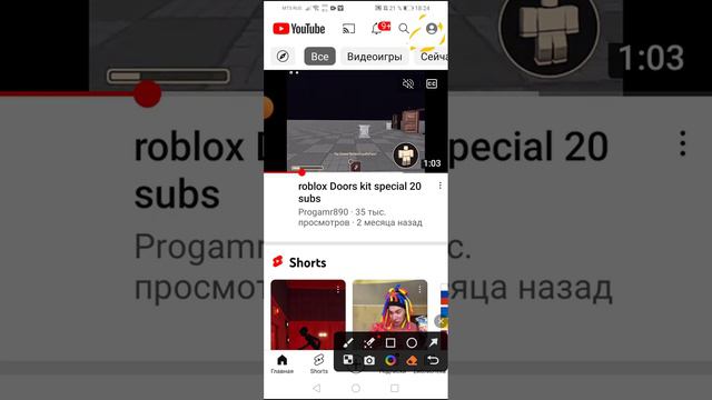 как заменить на свой канал фото и имя смотреть онлайн