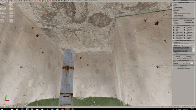 Как делается тестовая локация в SDK. Сборка Припяти. смотреть онлайн
