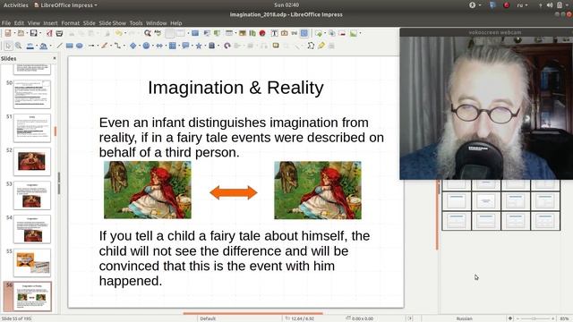 29 В НАЧАЛЕ БЫЛО СЛОВО. смотреть онлайн