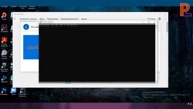 WSL На Windows 10| Установка И Настройка | Как Установить Linux В Windows 10 смотреть онлайн