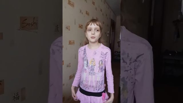 Клубничное желе ч.2 смотреть онлайн