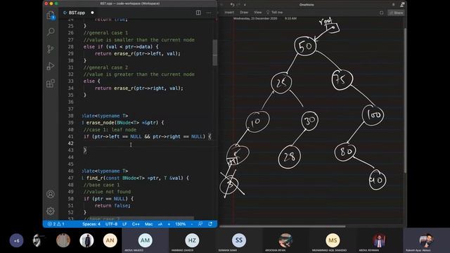 Binary Search Tree (BST) - 19 - Delete 6 - Leaf Node смотреть онлайн