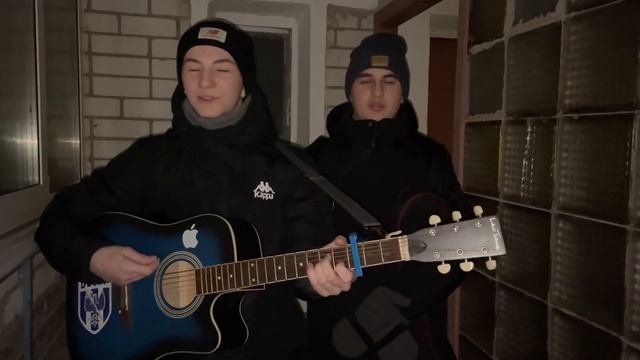 За тебя калым отдам под гитару смотреть онлайн