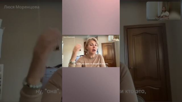 Онлайн Школа Стихов. Отрывок из практического занятия смотреть онлайн