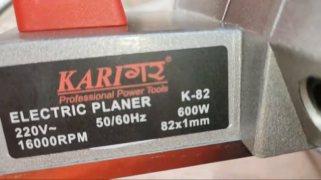 How to use Electric Planer in Hindi смотреть онлайн
