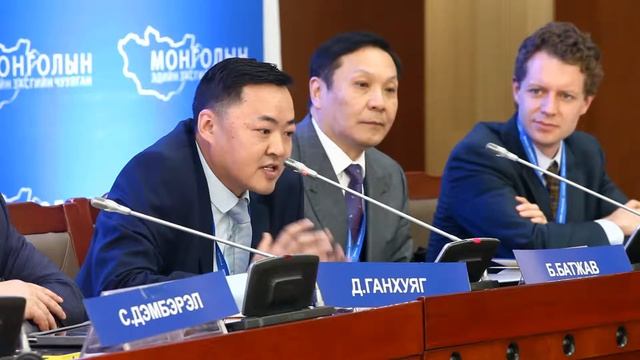 Уур амьсгалын өөрчлөлт ба эдийн засаг, нийгмийн хөгжил смотреть онлайн