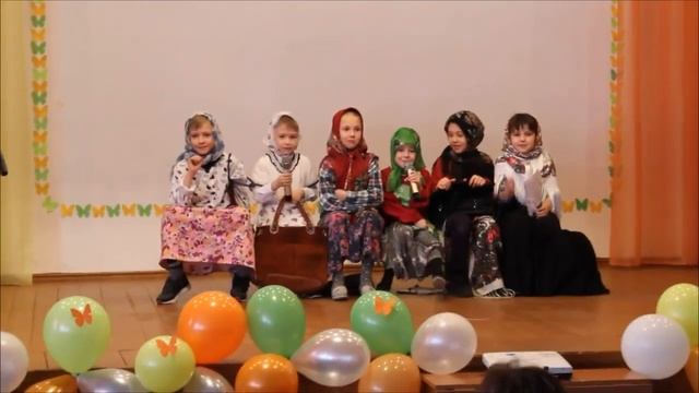 Сценка ,Бабушки старушки смотреть онлайн