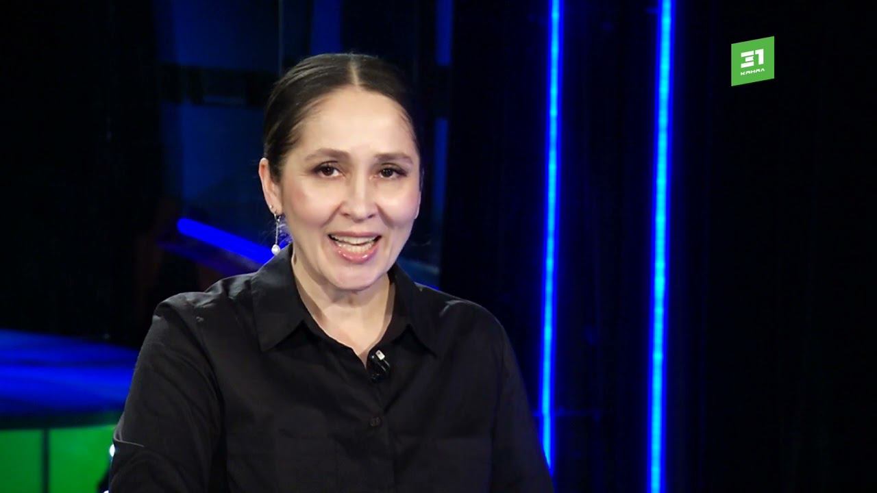 Окончание новостей 31 КАНАЛ ЧЕЛЯБИНСК 29.12.2023 смотреть онлайн