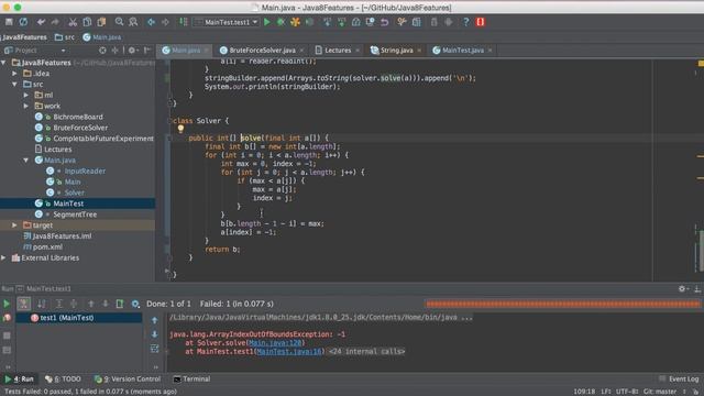 Test Case Generation - #2 - Competitive Programming In Java смотреть онлайн