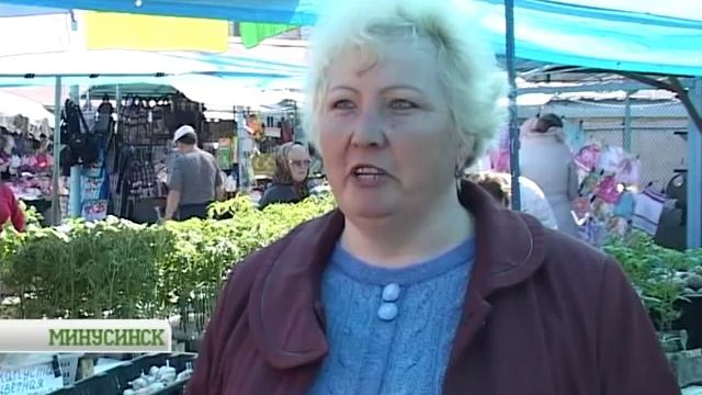 Колхозный рынок в Минусинске смотреть онлайн