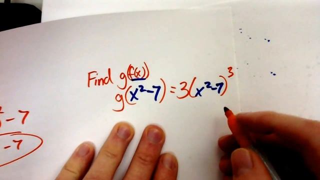 7 7 Practice Function Composition смотреть онлайн
