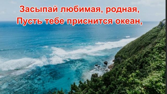 Нежного вечера! Доброй ночи! смотреть онлайн
