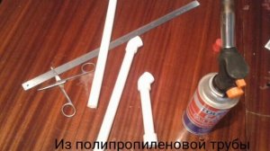 Металлоискатель с дискриминацией металлов своими руками