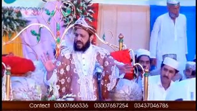 Jashan e Lasani 2016-Bayan 1 смотреть онлайн