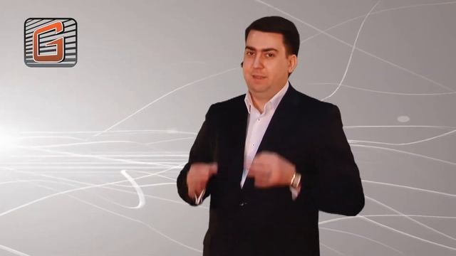 компания ГИКОМ смотреть онлайн