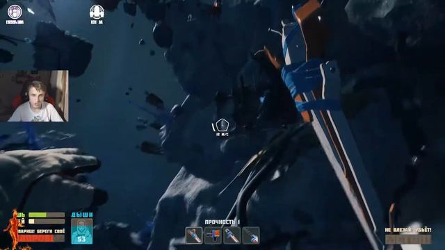 ВЫ ДУМАЕТЕ ЭТО ПРОСТО КОСМОС?! - Breathedge. Запись со стрима №4 смотреть онлайн