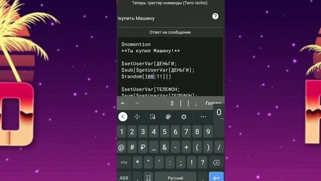 Bot Designer For Discord #21: Экономика. Магазин, Покупка, Выдача смотреть онлайн