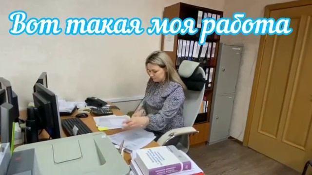 Детский сад № 31 