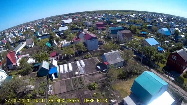 Dexp h 1 квадрокоптер полет новичка смотреть онлайн