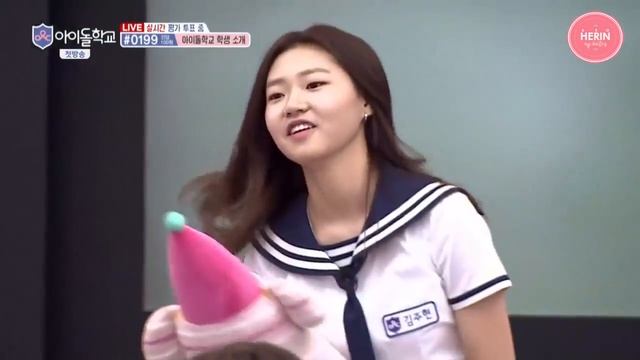 [SHUSUBS] 170713 Mnet 'Idol School' HERIN & JENNY cut [ENGSUB] смотреть онлайн