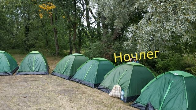 Сплав на байдарках по Северскому Донцу с Хурма тур/Харьков смотреть онлайн