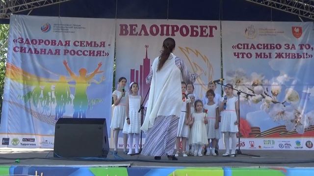 Хор Благовесть(Велоспорт ''Спасибо за то,что мы живы''(Измайловский парк) смотреть онлайн