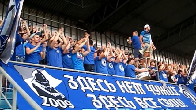 ФК Динамо Москва 3:0 Тюмень (Обзор трибуны) смотреть онлайн