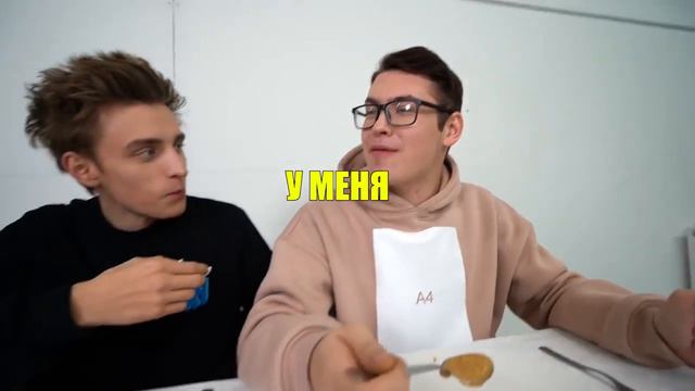 А4 РАССКАЗУЕТ КУДА ОН ПРОПАЛ😱 смотреть онлайн
