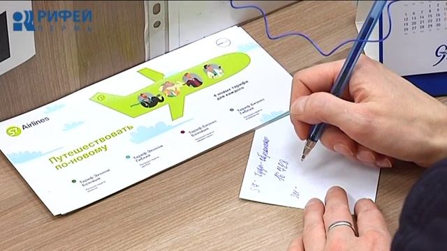 Цены на перевозки смотреть онлайн
