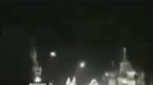 НЛО пирамида над Кремлём. Невероятно - реально ли ?