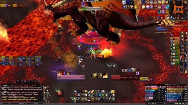 Слава рейдеру 10 игроков смотреть онлайн