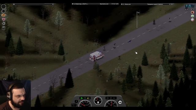 СЛАВНЫЙ ФИНАЛ | МИССИЯ ВРАЧА | Project Zomboid 41.50 #33 смотреть онлайн