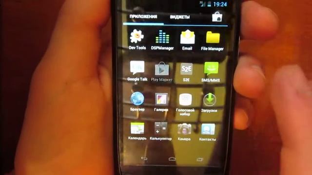 ICS AOKP - СM9 Remix [RC 6.3] [Android 4.0.4] [Burstlam] на ZTE Blade смотреть онлайн