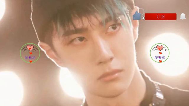 王一博的成名路：从最初的小透明到顶流  #王一博 #Wángyībó #WangYibo #Вангибо #ワンイーボ #หวังอี้ป๋อ #1黎春郑