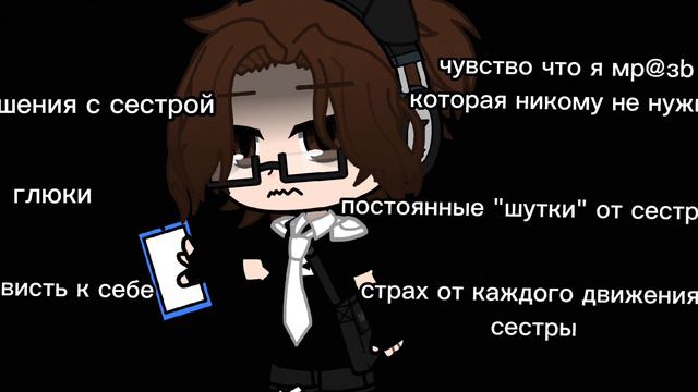 не буду отмечать подругу,она и так переживает смотреть онлайн