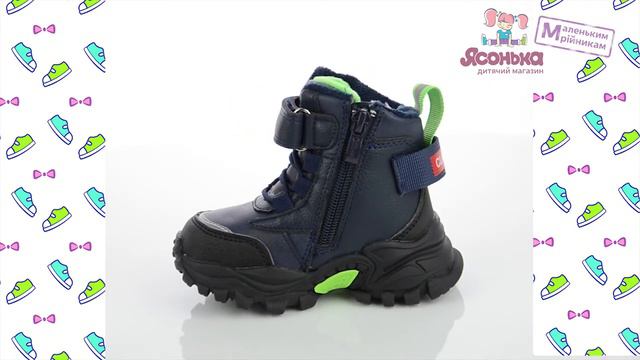 Купить в магазине "Ясонька" Детские зимние ботинки Clibee 4547 (21-26) смотреть онлайн