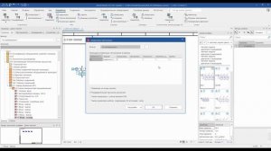Нумерация в EPLAN