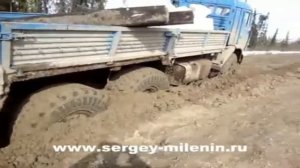 Дороги севера.