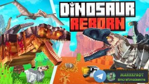 Minecraft DLC Dinosaur Reborn