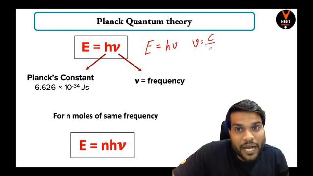 planck quantum theory class 11 chemistry смотреть онлайн