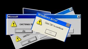 Музыка из ошибок виндовс