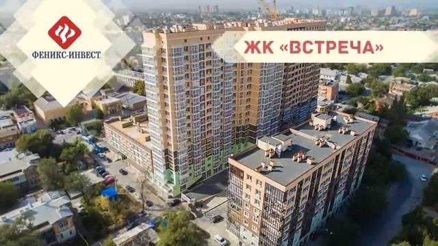 Акция: квартиры от 999 тыс. руб. смотреть онлайн