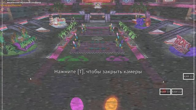 ФНАФ 9 В РОБЛОКС ПРОДОЛЖАЕТСЯ! ➲ Roblox FNaF 9: SB смотреть онлайн